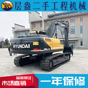 �羳؛Դ���֬F��305�ھ�C�r��Hyundai/R305LC-9A/9S�ڙC�����X