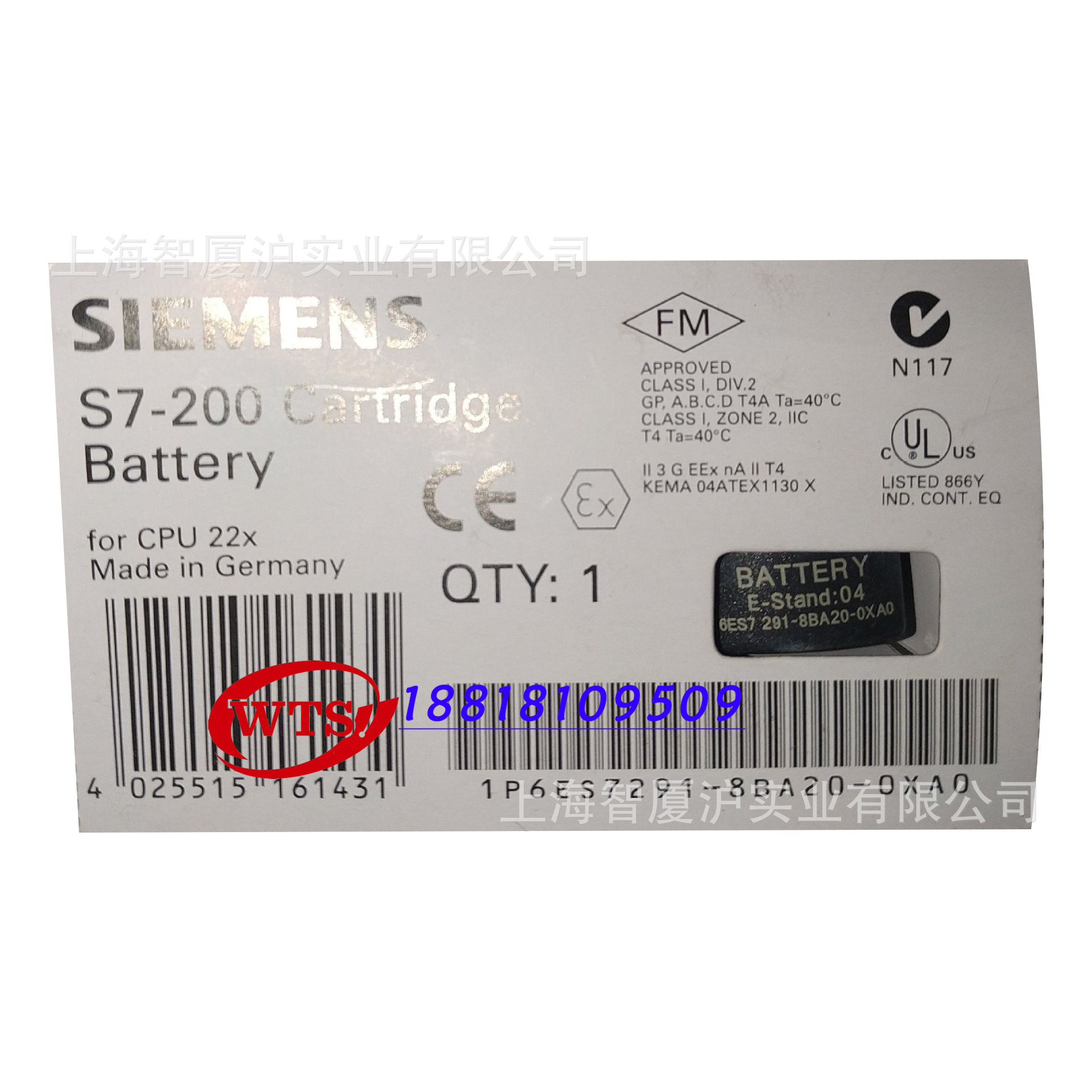 6ES7291-8BA20-0XA0西门子S7-200电池模块BC291用于长期缓存数据
