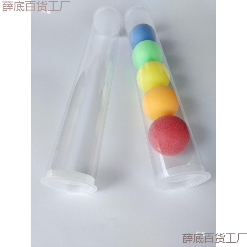 带盖子高透明管硬管塑料管包装管外径内径 厂家直销