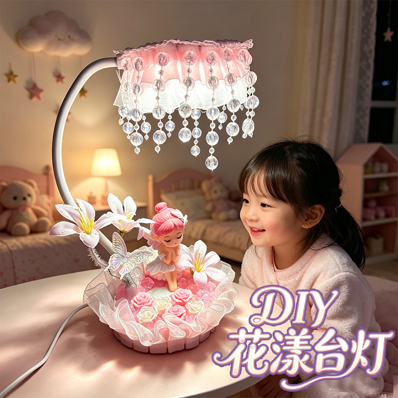 Wholesale cream glue table lamp material kit for children's educational DIY creative night light toy for girls