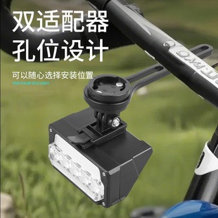 Intelligent Sensor Bicycle Light Automatically Adjusts Brightness, Long Battery Life, Easy to Install, Cycling Equipment, Front and Rear Dual Lights