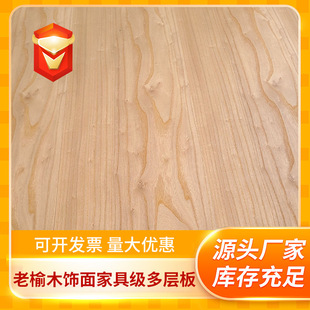 �S��ֱ��3��40mm����ľ�N����Ӱ��z�ϰ�Ҿ߰� ���y��ľ����