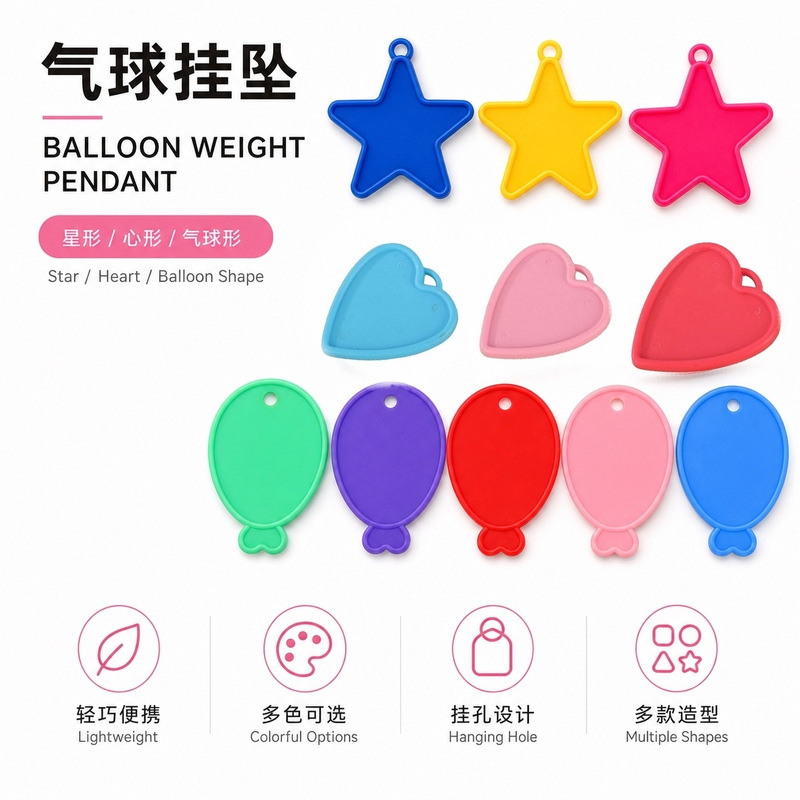 Balloon Wedding Celebration Kidsren's Birthday Party Decoration Supplies Table Floating Balloon Load-Bearing Pendant Mixed Color Clear Decoration Balloon Wedding Celebration Kidsren's Birthday Party Decoration Supplies Table Floating Balloon Load-Bearing Pendant Mixed Color Clear Decoration