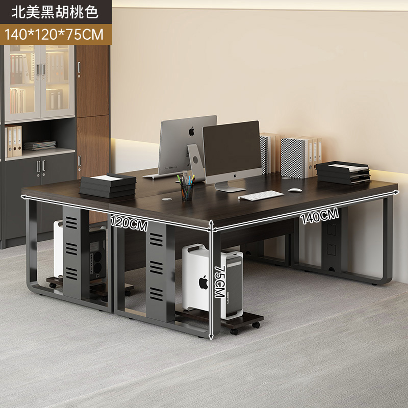 Mesa de oficina de personal mesa y silla de oficina combinación simple mesa de jefe moderna mesa de computadora mesa de personal doble mesa