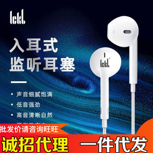 ickb GLC�о�3�����ʽ�O ���C ����ֱ��3.5mm���^������������