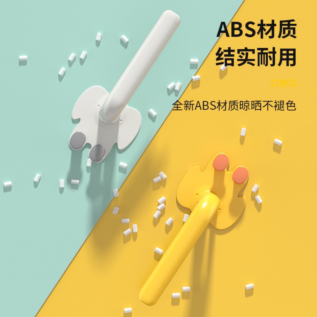 New L-shaped Elephant Hook Storage and Finishing Hanger Home Kitchen Sanitary Home Bedroom Hook Multifunctional Hook Punch-free