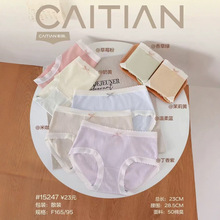 ��T15247����������Ī���������׷���������͸��ʯīϩŮ�ڿ�����