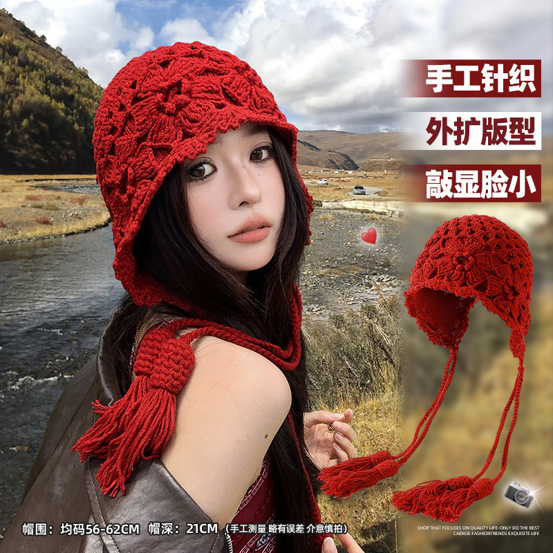 2025新款手工编织勾花双层包头毛线帽子女秋冬复古时尚流苏针织帽
