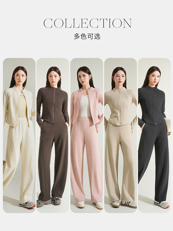 锋与兰 羊毛蚕丝卫衣套装女琥珀流光小个子秋季长袖保暖运动套装|undefined