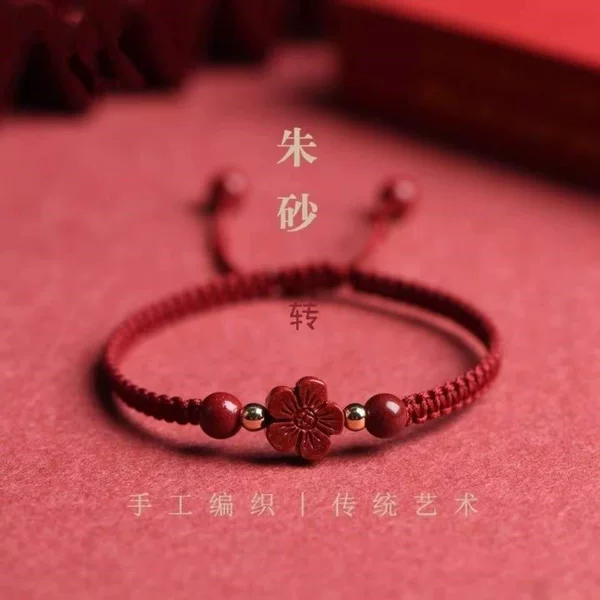 Purple Gold Sand Cinnabar Five-petal Flower Bracelet Four-leaf Clover Bracelet Can Be Adjusted to the Year of Birth Cinnabar Red Rope Bracelet