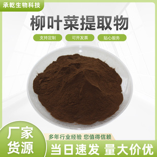 ���~����ȡ��  ���~�˷� ˮ�� ͨ����/С�����~����ȡ�� 1kg���]