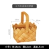 Rectangular small basket