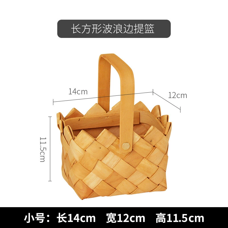 Round big storage basket, woven storage box