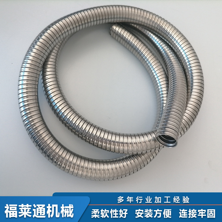 厂家现货供应金属软管电缆保护管 双扣不锈钢电缆软管规格多样