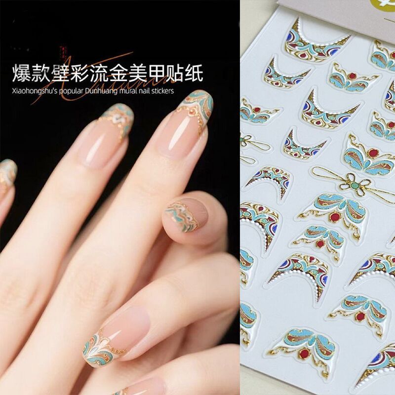 Retro Linghuayu Seal Nail Art Sticker Embossed Stereo Oil Painting Style Picture Frame New Adhesive Nail Sticker Decoration