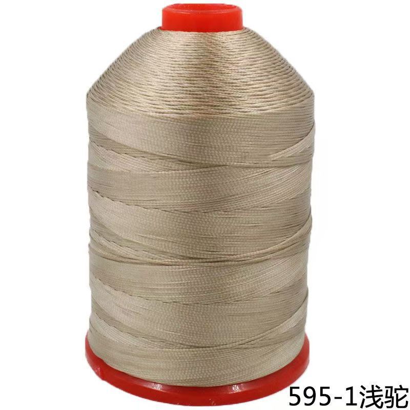 210D 왁스 실 595-1 연한 베이지