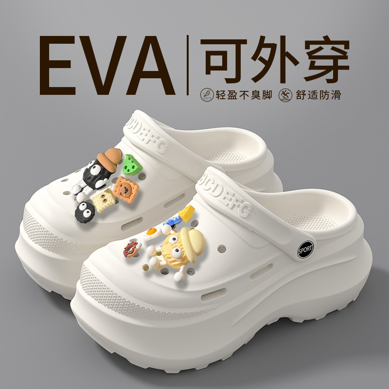 8.0CMの厚底下駄、女性用身長アップ、2025年夏新作アウターウェア、超人気、美しくてかわいいつま先サンダル|undefined