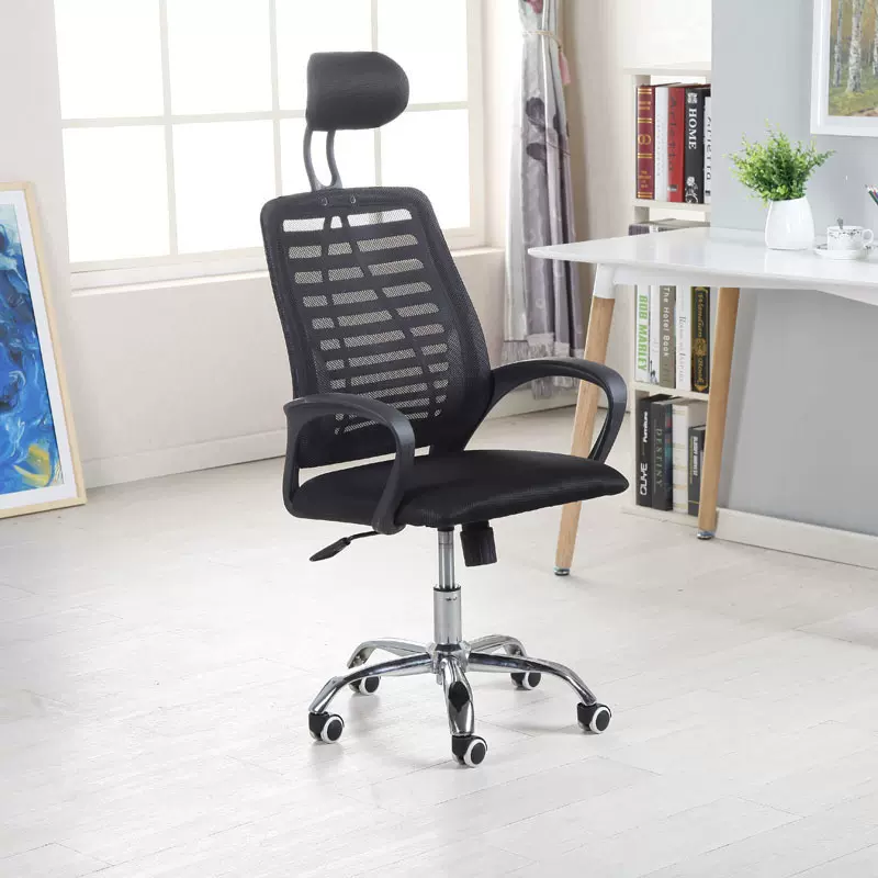 带头枕职员电脑椅舒适久座办公座椅透气网布会议椅家用书房网椅