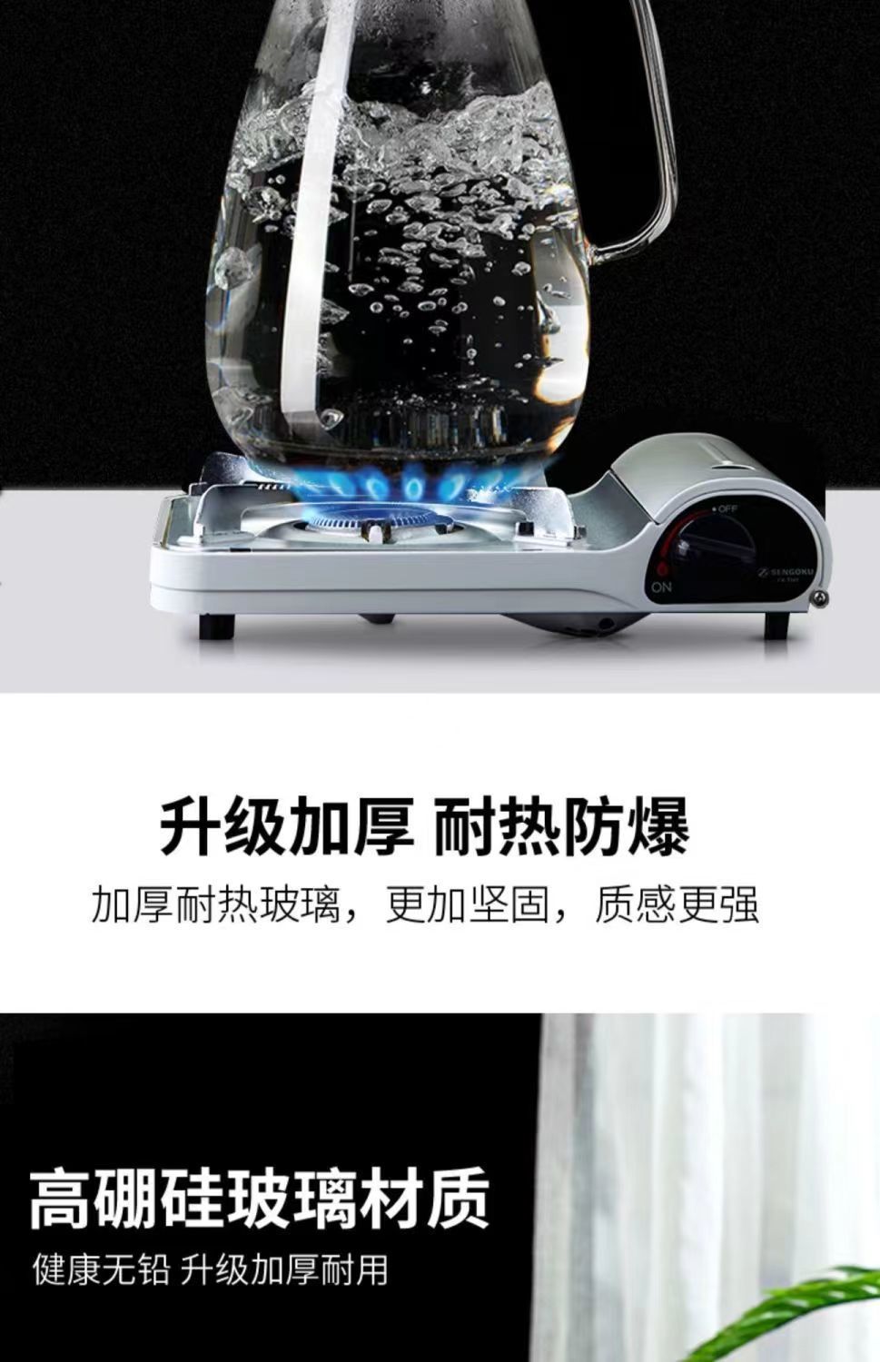 326153c9-0d3d-47dd-a3ac-a41de73a3ac2.jpe