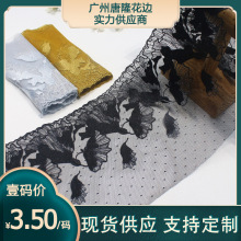 ��¡��ɫ�F���L�y���~�D���W���̽���߅ �߼��Y��ȹ�߅�o��DIY