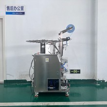 ޺bC ޾һƷ   ȫԄӷڙCb