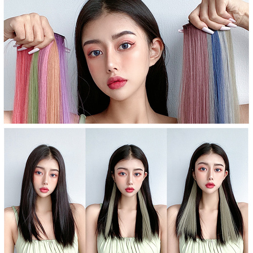 Colored wigs for women with short hair, invisible, seamless one-piece clips, highlighted hair extensions, wigs, ear-hanging hair dyes