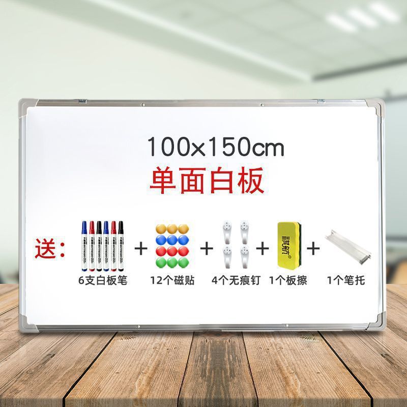 Tabla blanca de escritura doble cara colgante magnética tabla blanca de oficina casa tabla negra colgante de pared tabla negra para niños enseñando estudiantes