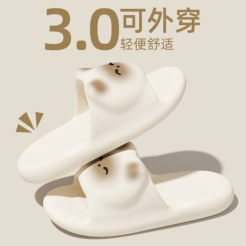 Cartoon Cat Slippers for Women, Summer Outdoor Wear, Couple Home Indoor Use, Non-Slip Eva Wear-Resistant Slippers for Men, Wholesale Cartoon Cat Slippers for Women, Summer Outdoor Wear, Couple Home Indoor Use, Non-Slip Eva Wear-Resistant Slippers for Men, Wholesale