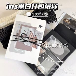 ins�L�ڰ״���K���K����ͬ������Ą�����YƷ���b�����b��K��