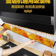 ���͟��C�����ޗl�N�����÷�ˮ�����N�����͟��C���Ͳ��{Ĥ