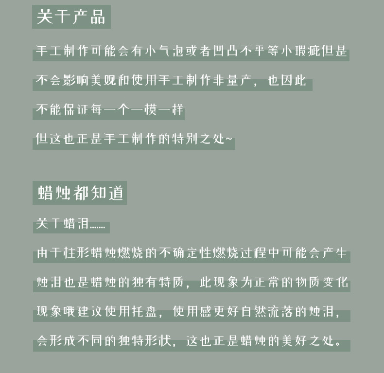 螺旋蜡烛_19.jpg