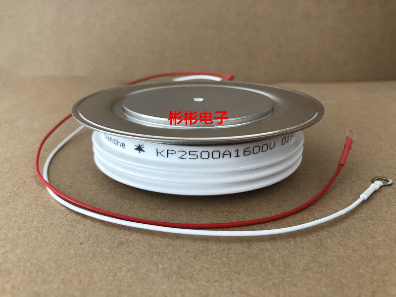 KP2500A 1200V 1400V 1600V 1800V大功率晶闸管/圆饼可控硅Y70KPE