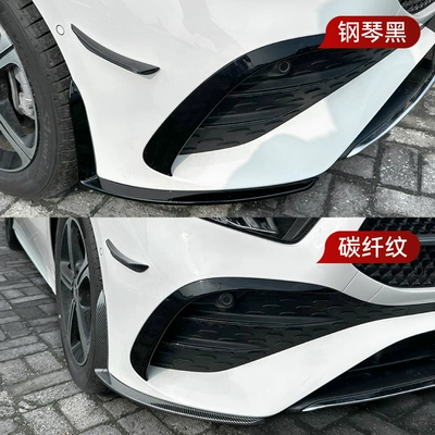 Big Surrounded: Amg Front Splitter Front Lip