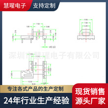 EPC13 EPC14l׃ľǼʽ4+2+2ž18mm