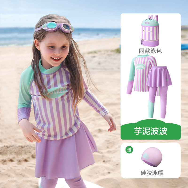 KK Tree Traje de baño para niños Traje de baño dividido para niños Clase A Traje de baño para niñas Protector solar Pantalones de manga larga para bebés