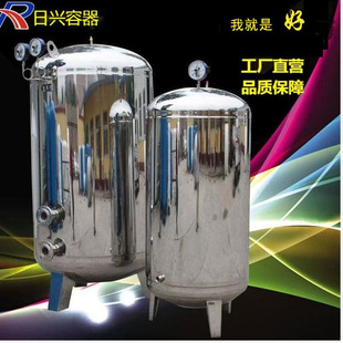 ɽ��ȫ�Ԅӟo����ˮ���oؓ���O�䉺����������ˮ�����ˮ���Bֳ