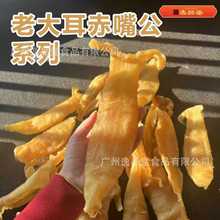 Ұ�����칫�z������������z�~�z�����������~�z���z���a���l