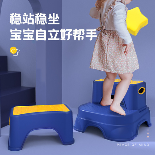 Wholesale children's footstool anti-slip double layer removable footstool baby footstool steps hand washing face footstool