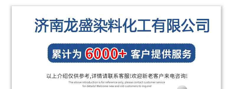 O1CN01mkEaz72GDoDMNnZl8_!!2689