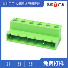 7.62MM�g����Ќ��Ӳ��ʽ�Ӿ�����2EDGKR-7.62 �~����