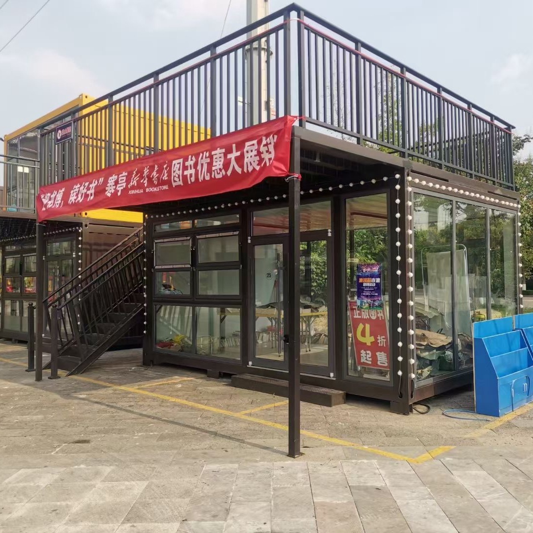 Residente a estrenar Creative Container Resort B & B Hotel Habitación móvil Estructura de acero Sala de sol Sala de contenedores