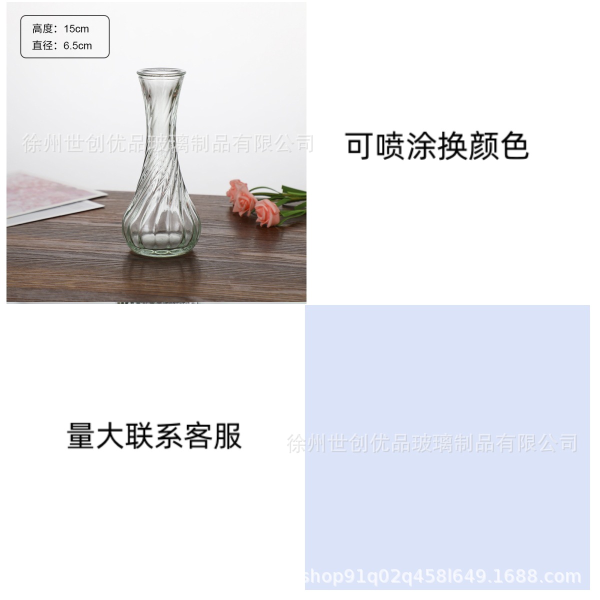 Jarrón clásico personalizado en relieve, vidrio transparente, adornos de escritorio para oficina, colgantes para dormitorio, mini decoración retro