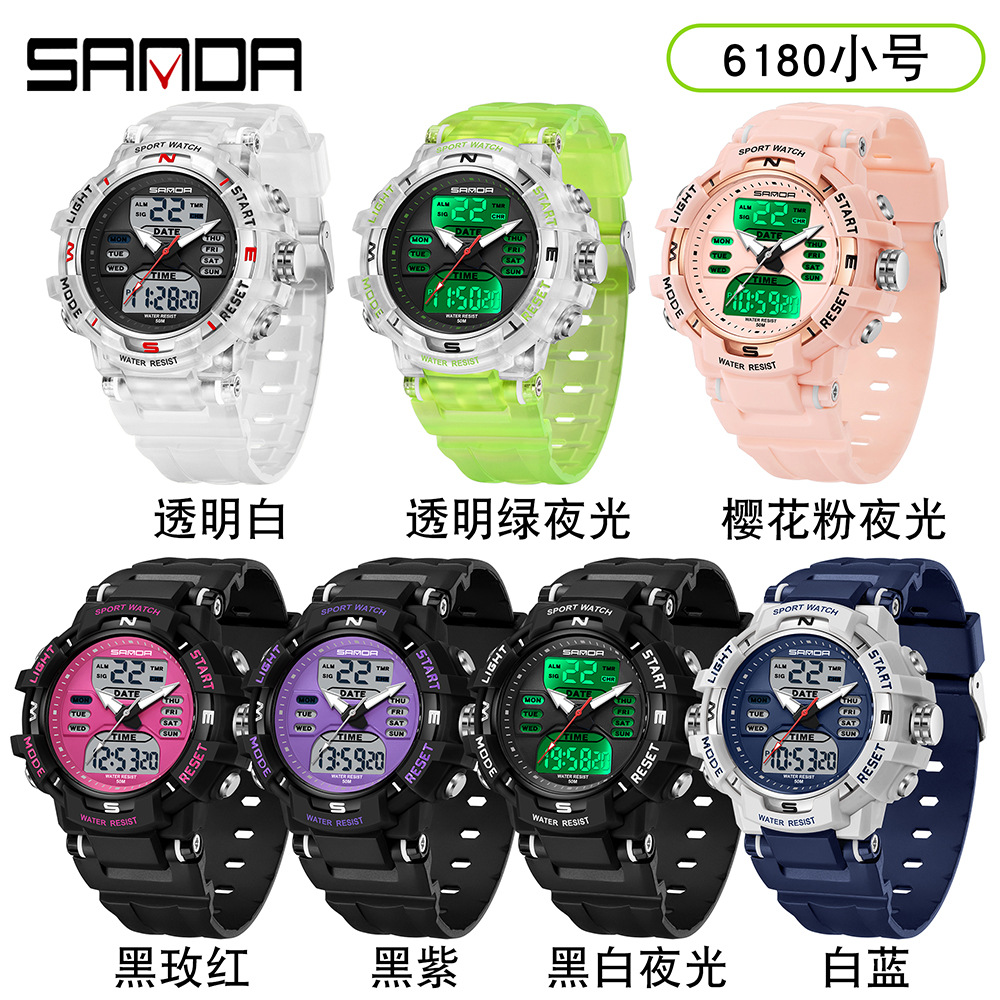 SANDA moda moda reloj electrónico pareja multifunción cuenta regresiva cronómetro deportivo impermeable