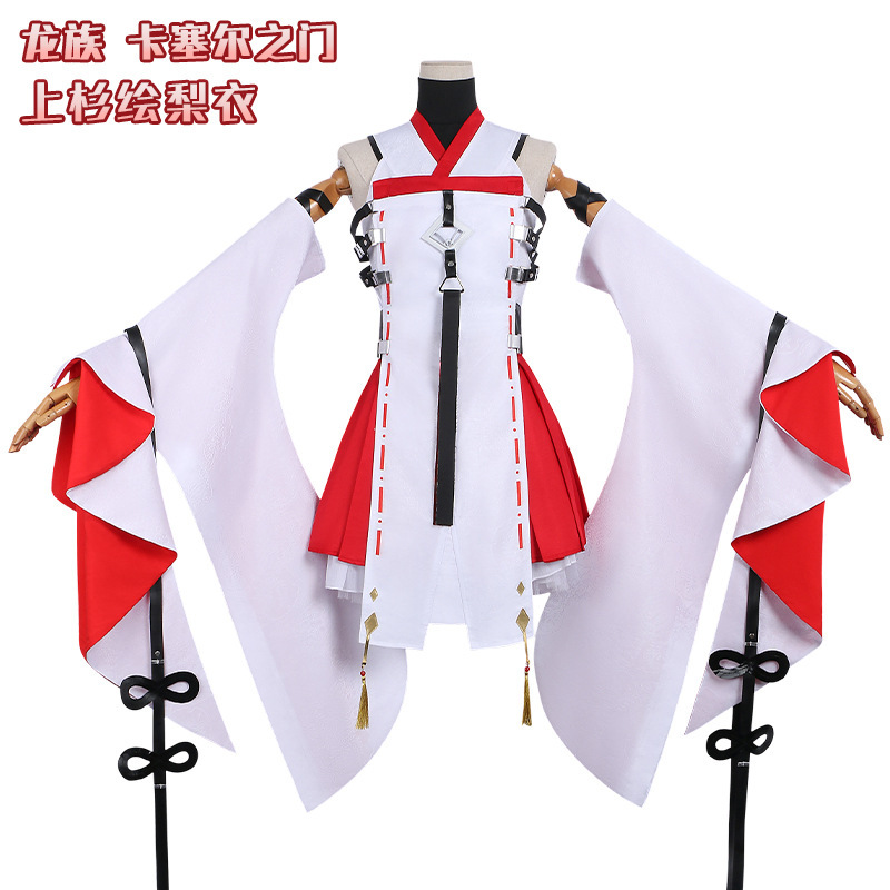 龙族上杉绘梨衣cos服 动漫游戏二次元服装龙族天命神裁cosplay服|undefined