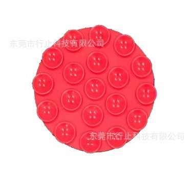 现货车载圆形双面吸盘手机支架19粒充电宝支架强力防滑跨境热销|undefined