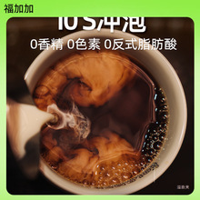 春光食品海南特产冲饮炭烧咖啡粉三合一速溶咖啡粉