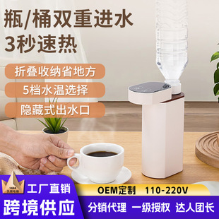 ̨ʽ��yʽ�������漴��ʽ�ˮ�C�ۯBˮ�����г�ˮ����С�ͼ���