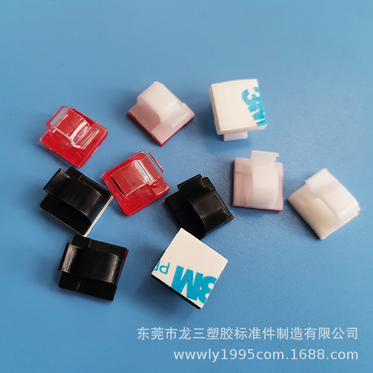 供应扎线背胶固定夹电线固定夹理线神器亚克力胶固定座14*14mm