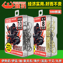 ���b100öƽ�����������������h����ǧ��Ϫ����Ϧɢ�b�~�h���l
