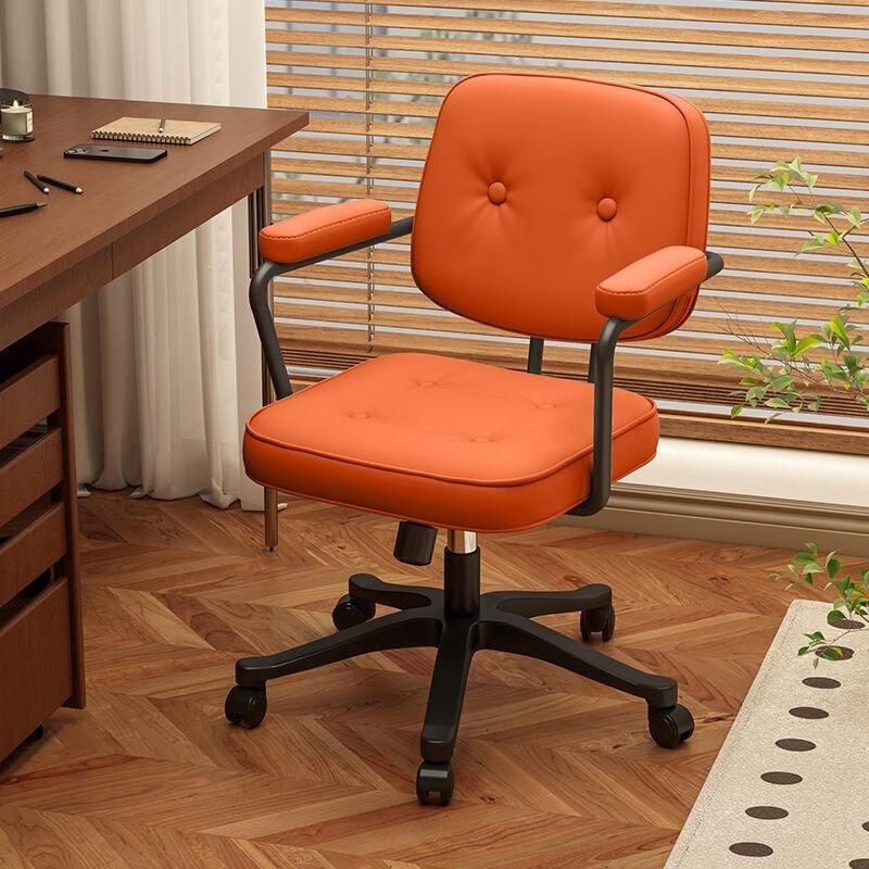 Computer chair, leisure chair with stylish multi-color backrest, student sofa chair, office chair, manicure and makeup adjustable study swivel chair